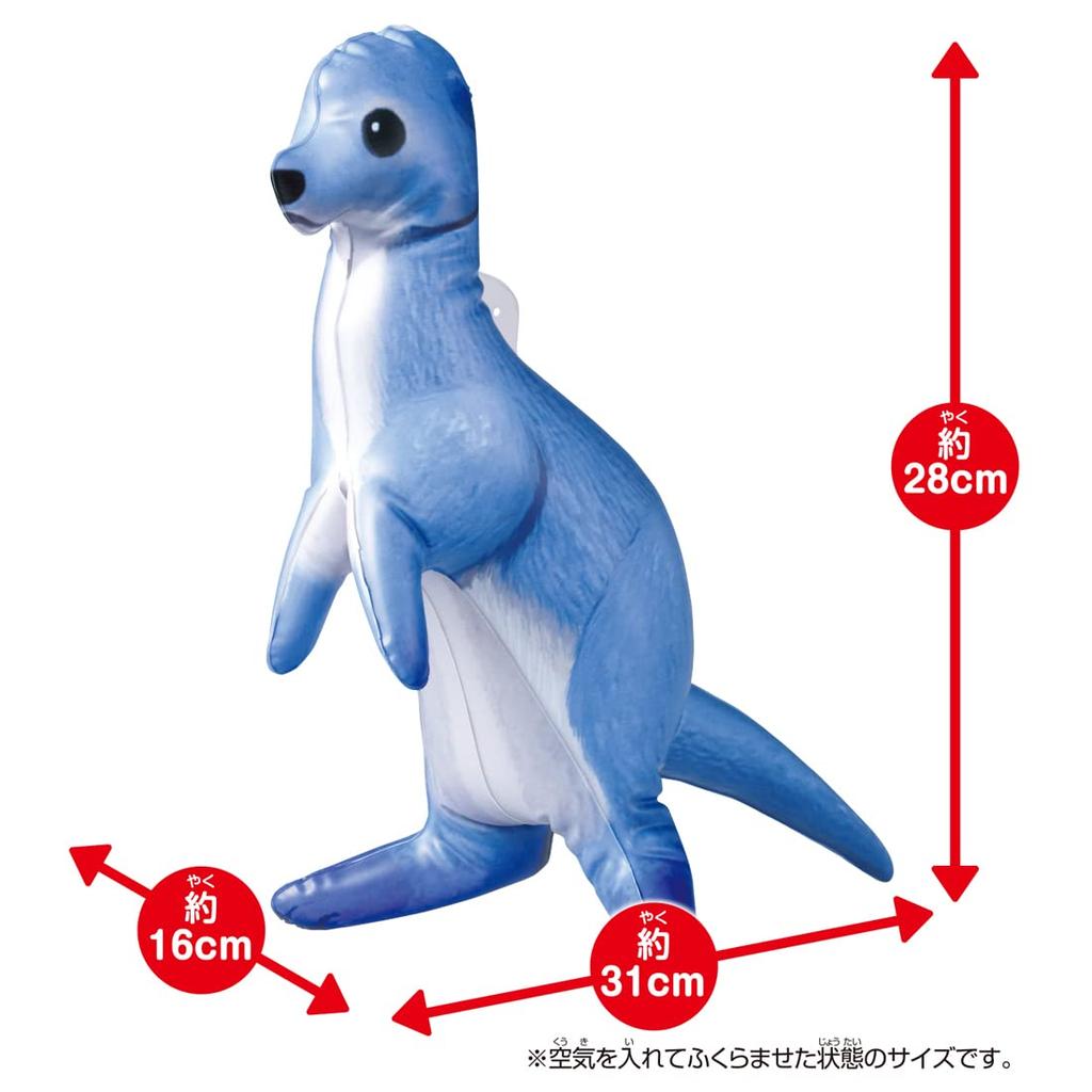 Ania Adventure Continent Ania Kingdom Air Figure Рутта (Выдра малая)