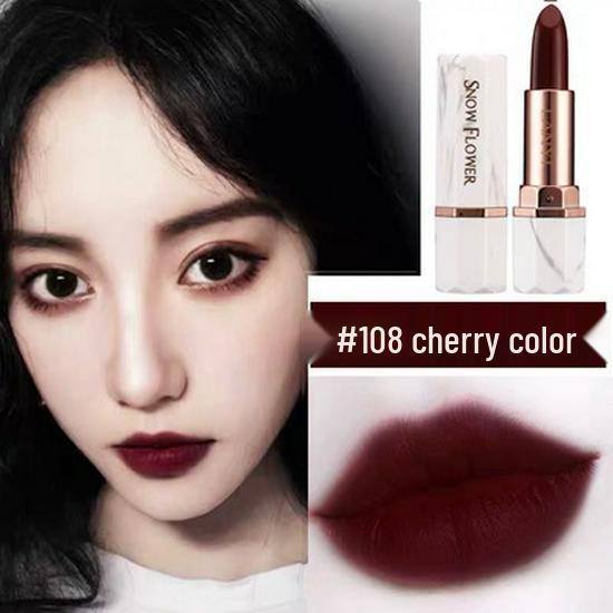 LANYI Матовая стойкая помада оттенка пыльной розы и тетиного красного - Увлажняющая, водостойкая, вишнево-красная, осветляющая ауру.