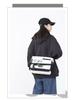 Men's Trendy Large Capacity Japanese Minimalist Crossbody Bag, Versatile College Student Shoulder & Messenger Bag