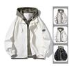 Hong Kong Style Spring Hooded Loose Casual Zipper Fake Two-piece Fashionable Men's Large Size Jacket