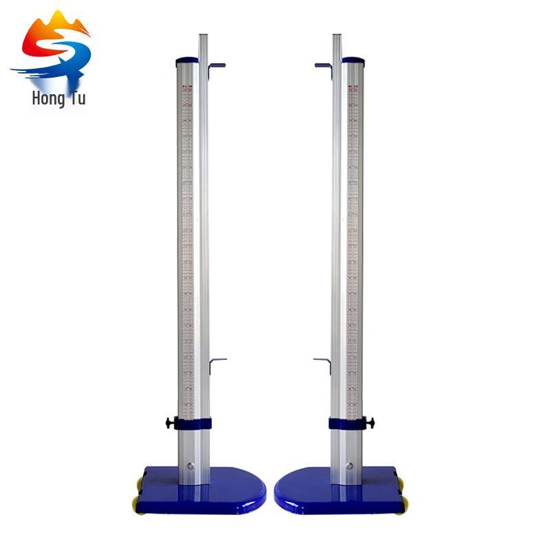 Adjustable Aluminum High Jump Stand