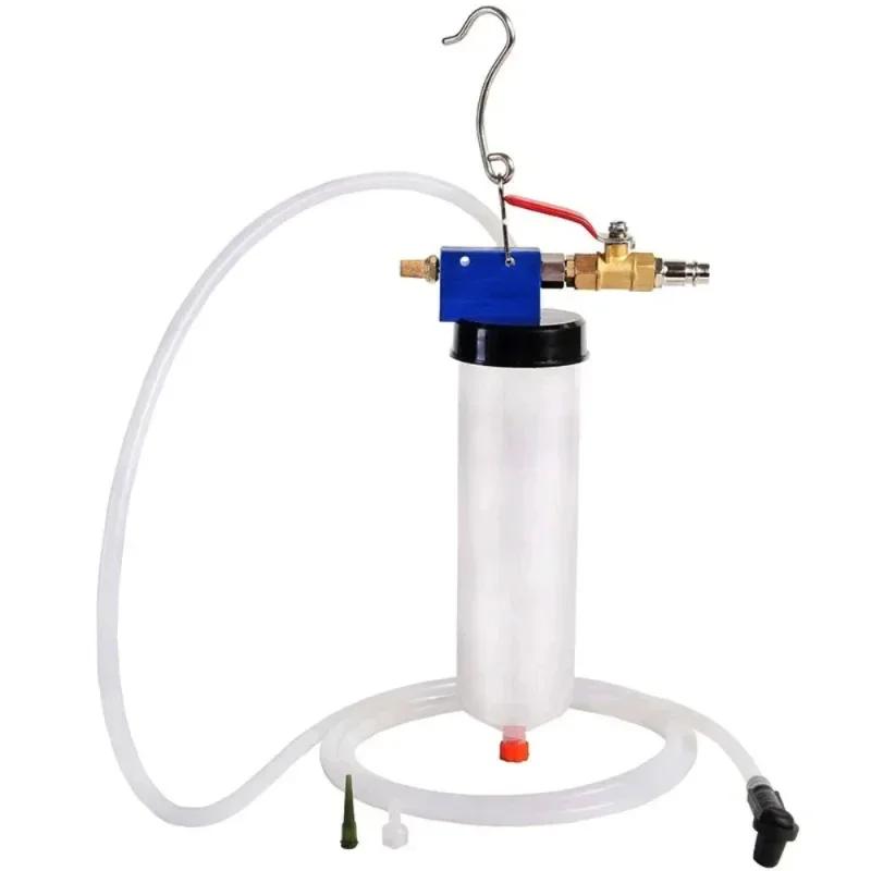 Автомобильный тормозной масляный насос, автоматический инструмент для замены масла, гидравлический клапан для спуска масла сцепления, пустой сменный комплект для слива масла для автомобиля, мотоцикла