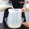 Многофункциональный кухонный фильтр-мешок для соевого молока, сока, вина и процеживания