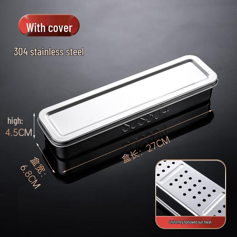 Stainless Steel Cutlery Storage Box