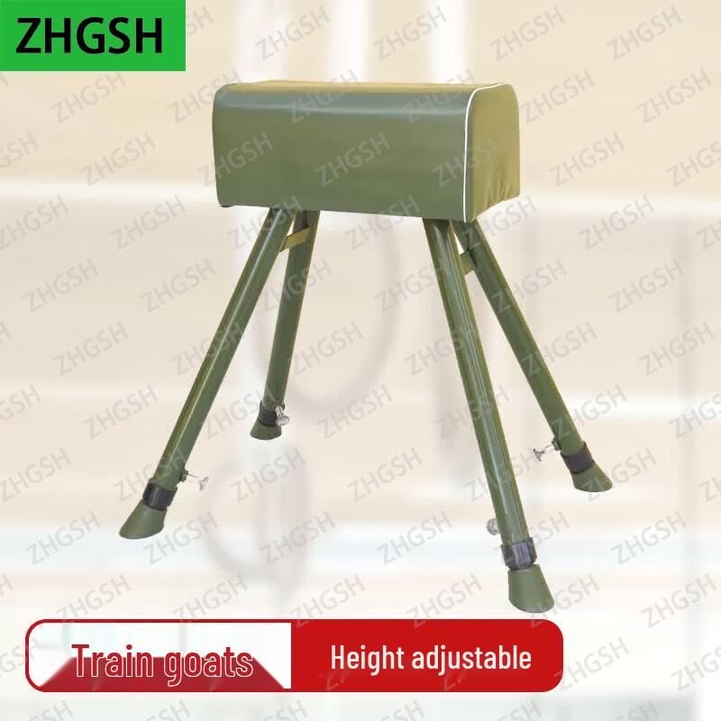 ZHGSH Gymnastics & Athletics Training Equipment