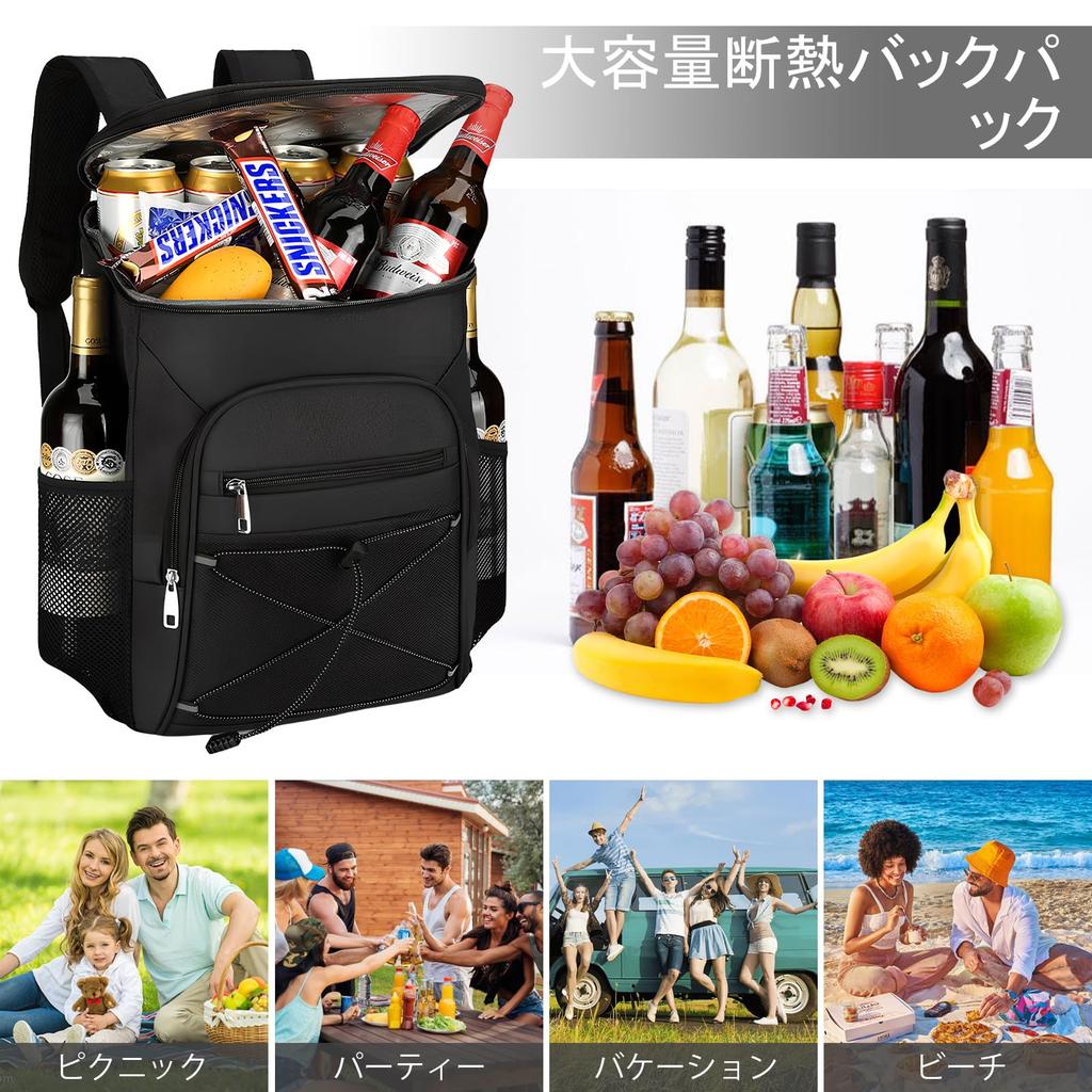 Cooler Bag Insulated Cooler Cooler Cooler 25L Large Insulated Eco Soft Cooler Lunch for Sports Club Outdoor Outdoor Gear Backpack, Bag, Backpack, Box,