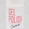 Daiso Gel Nail Cleaner  100 Ml 