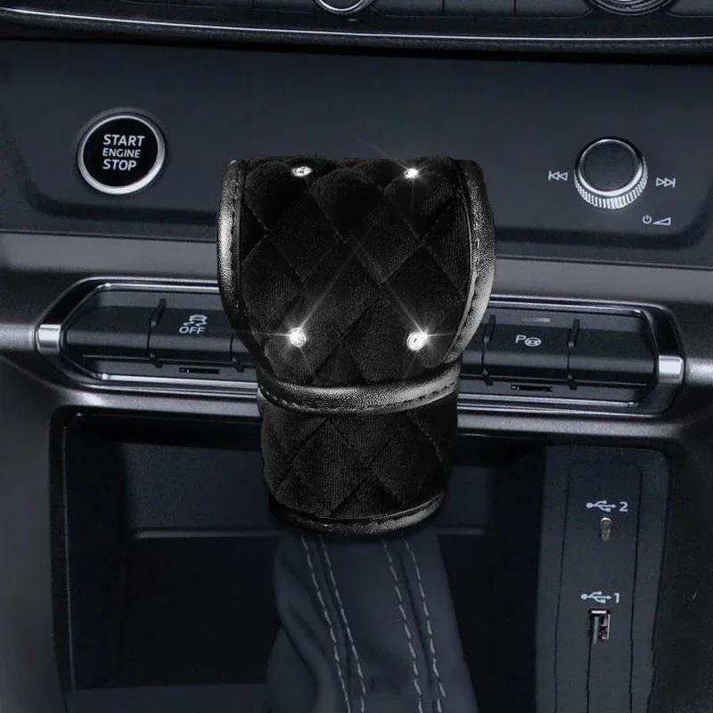 Черный бриллиант плюшевый автомобильный рычаг переключения передач ручной тормоз зеркало заднего вида подлокотник чехол наплечник декоративный комплект автомобильные аксессуары набор для женщин