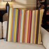 Подушка с узором полосок от люксового бренда Искусство Полоски Гостиная Изголовье Спальня Офис Подушка Подушка Диван Подушка для сна Наволочка