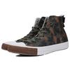 Converse Кеды Chuck Taylor All Star High 'Field Surplus Camo' Мужские 161429C
