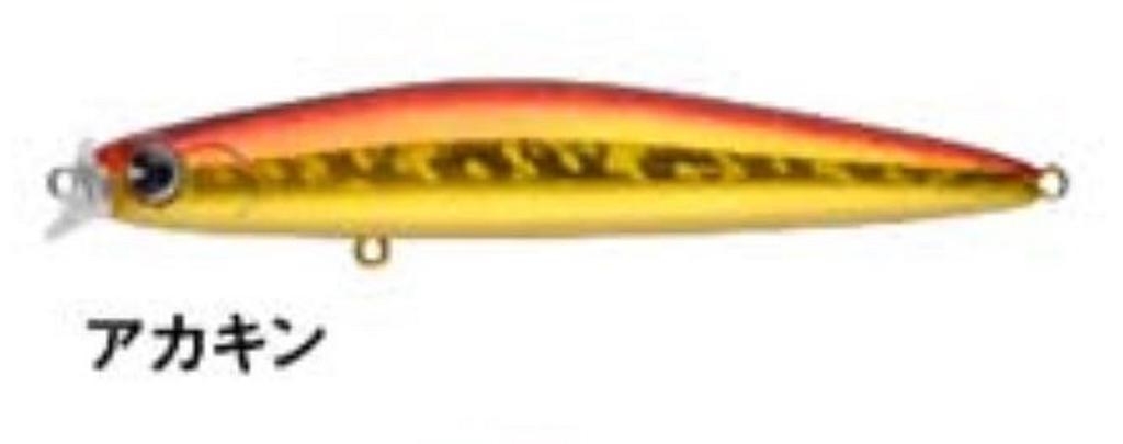 Sale Ima Kosuke 110S Sinking Lure X4634 (6291)