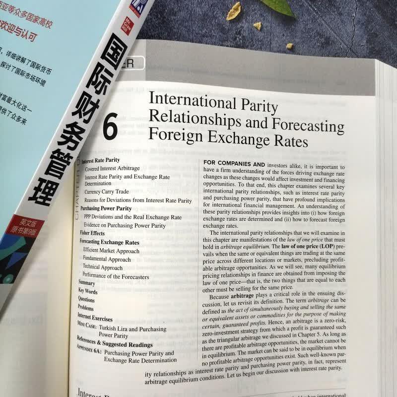 International Financial Management (English, 9th Edition)