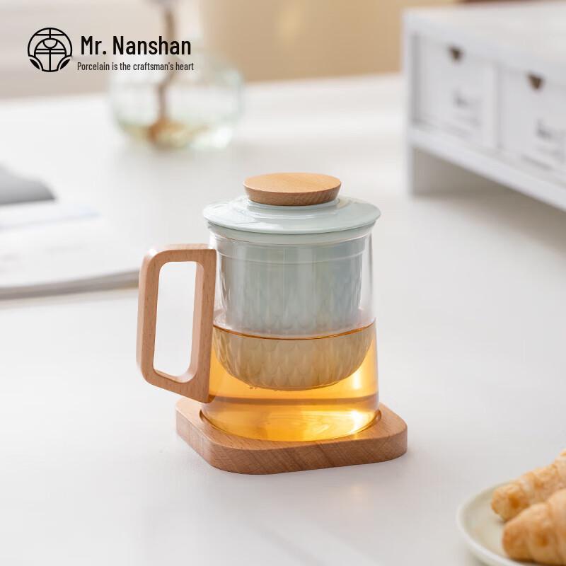 Nanshan Anti-Scalding Ceramic Tea Cup