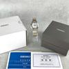 [USED] Seiko Solar-powered Radio-controlled Watch with Date Display, Combination Dial