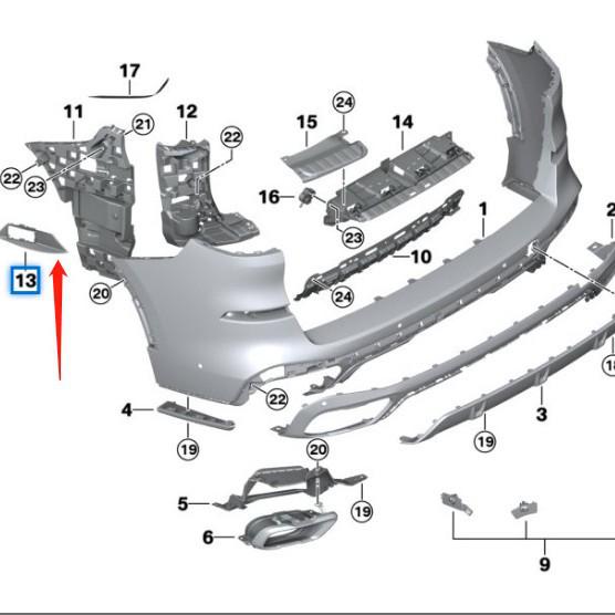 BMW X5 G05 Absorber Funnel (Parts: 51128094411, 51128094412)