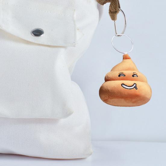 Брелок в виде какашки, милый смайлик, игрушка в виде какашки, мультяшный забавный рюкзак, подвесное украшение, мягкая сумка, брелок, подарок для друзей, семьи