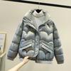 Cotton-padded Clothes Women's Short Leave-in Glossy Down Cotton-padded Clothes Thickened Fashionable Small Cotton-padded Jackets Versatile Jackets