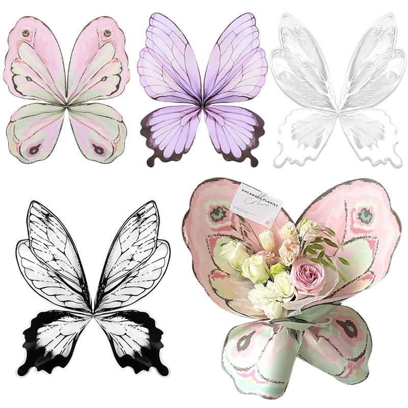 24Pcs Butterfly Wings Shape Flower Wrapping Paper Bouquets Packing Material Wedding Birthday Party DIY Gift Decoration Supplies