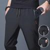 Men's Korean Style Breathable Quick-Dry Straight Trousers for Spring, Summer, and Autumn
