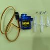 SG90 9g Servo, двухстепенной карданный подвес, фиксированная модель, дистанционно управляемый летательный аппарат, маленький робот