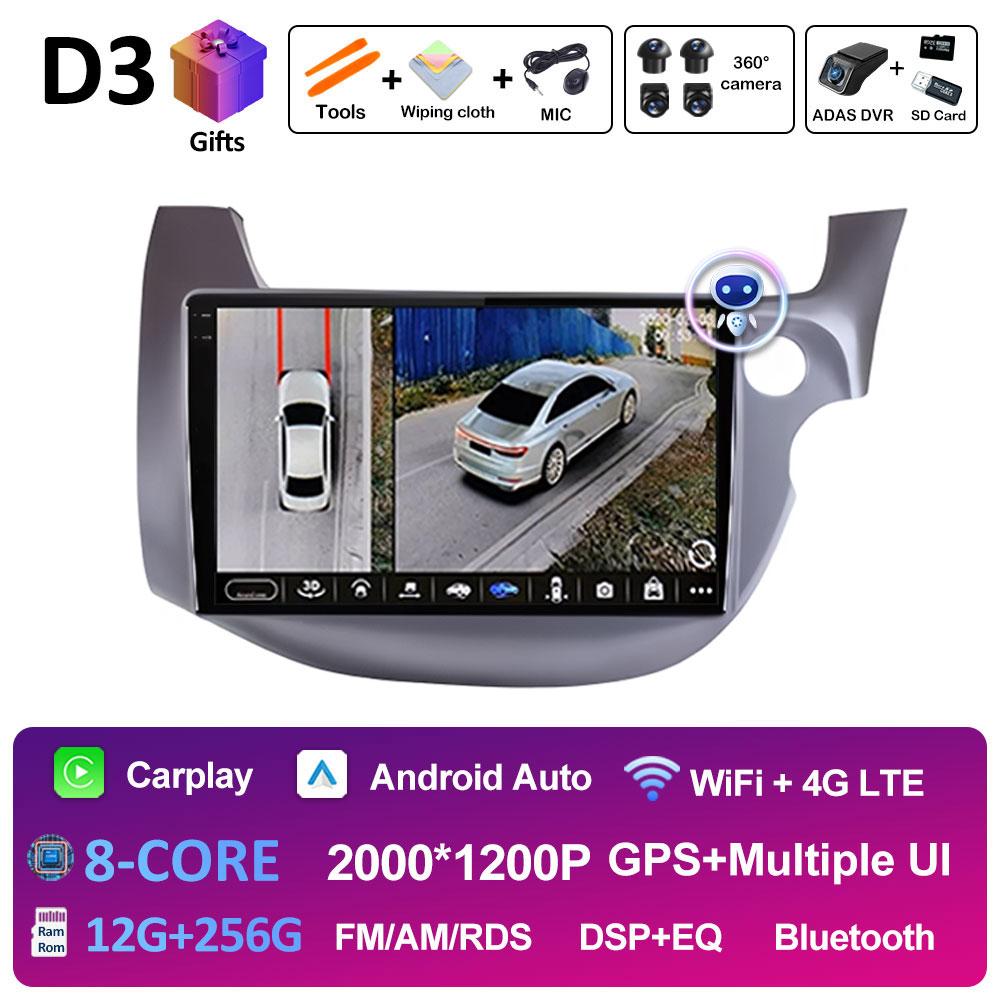Android 14 DSP Стерео для HONDA FIT JAZZ 2007 2008 2009 2010 2011 - 2013 Правостороннее управление Беспроводной Carplay Охлаждающий вентилятор Головное устройство