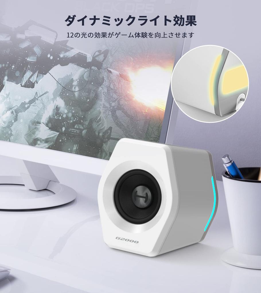 Direct Edifier G2000 игровой динамик для ПК 32 Вт качество звука проводное подключение ПК совместимо со светодиодной подсветкой небольшой набор из 2 "EDIFIER Store" Bluetooth5.1