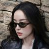 Retro Cat-Eye Tortoiseshell Women's Sunglasses – Fashionable Oval Small Frame with European and American High-End Style.