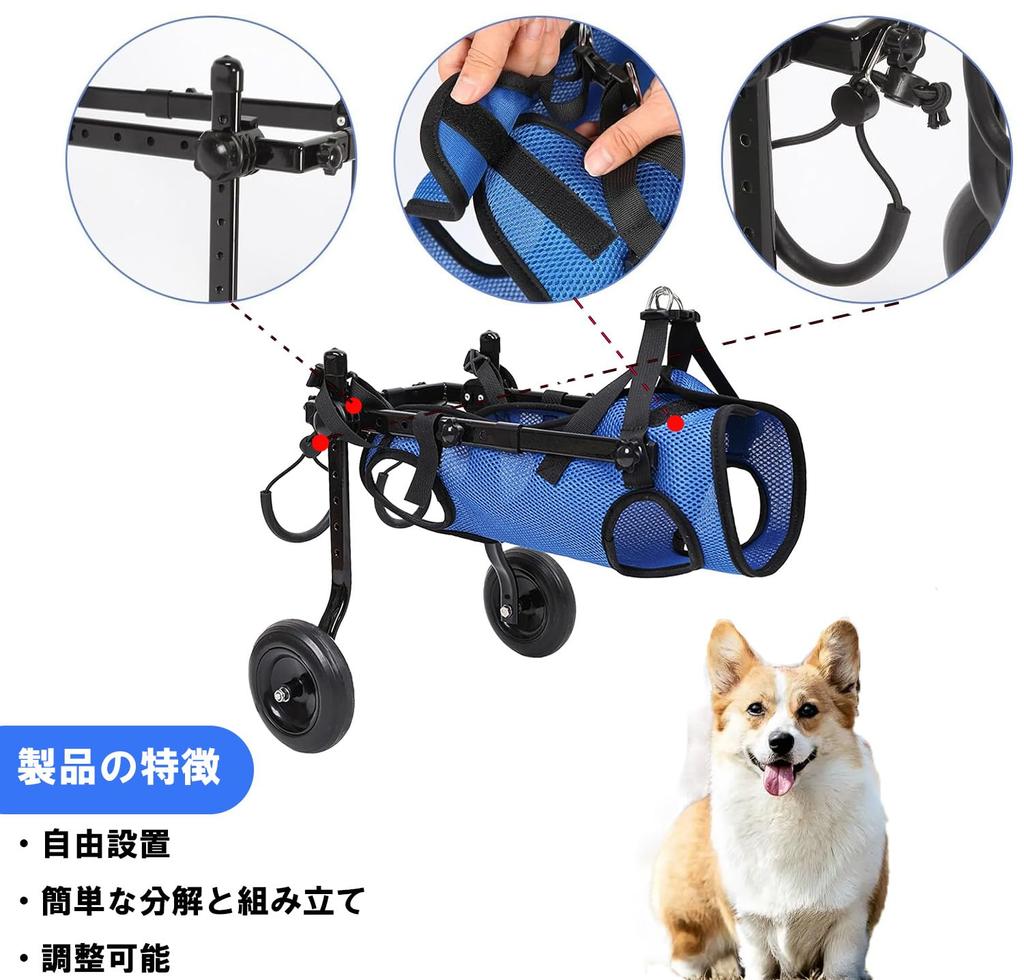 ASELINE Dog Walking Dog Инвалидная коляска для собак Hind Dog Size 2 Wheel Dog Оборудование для реабилитации собак Инвалидная коляска, ходунки, помощь, легкий, уход, ноги,