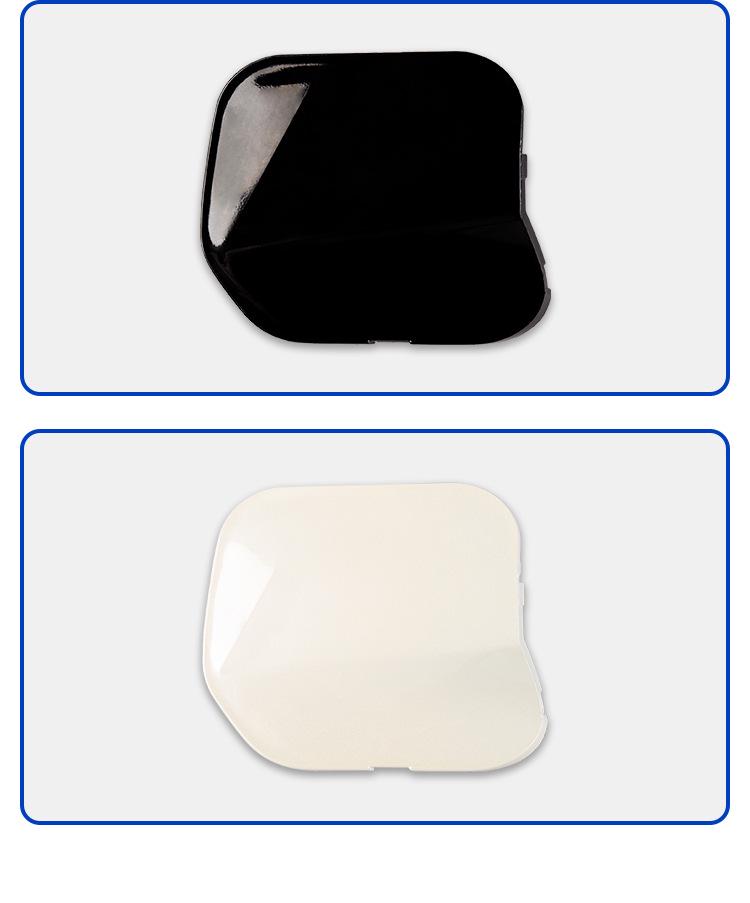 Защита переднего бампера и крышка буксировочного крюка Nissan X-Trail