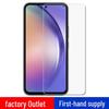 Защитное стекло Samsung A54 HD Anti-Drop с защитой от синего света для мобильного телефона A5460, взрывозащищенная защитная пленка