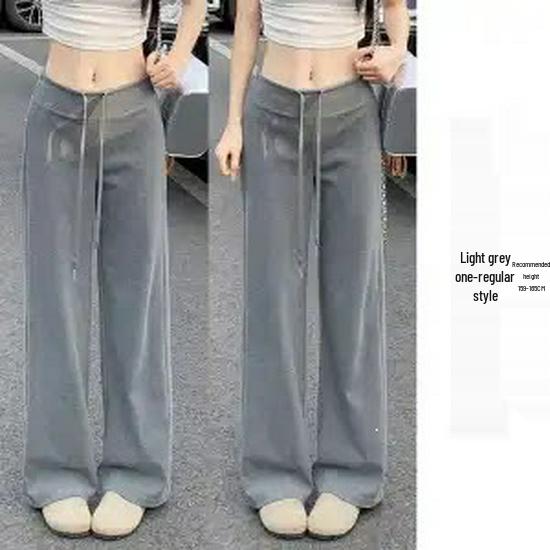 Women's 2025 Summer High Waist Dark Gray Wide-Leg Sweatpants - Lightweight, Drape, Petite, Straight-Leg.