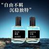 Men's Perfume Azure Earth Wild Ebony Agarwood First Ti Fragrance Master Natural Lasting Fragrance Classic Wood