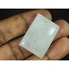 59Cts Natural Rainbow Moonstone Octagon Shape Crytsal Loose Gemstone 22X31MM SK-3629