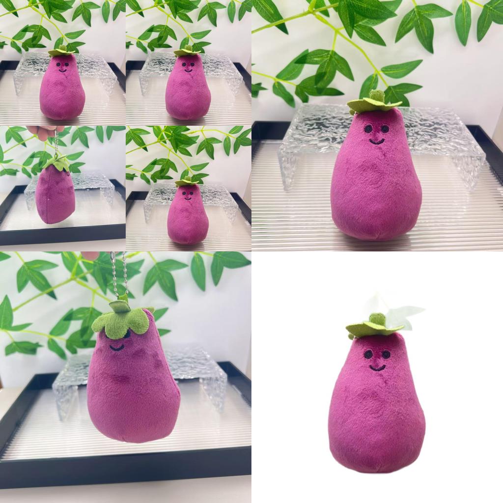 Adorable Plush Vegetable Doll Keychain Soft Pp Cotton Cute Eggplant Pendant Gift