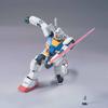 MG Gundam YEAR WAR 0079 Animation Color Version Suit 1/100 RX-78-2 Ver.ONE (Mobile Gundam)