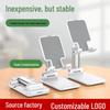 Folding Adjustable Desktop & Portable Stand for Phones & Tablets