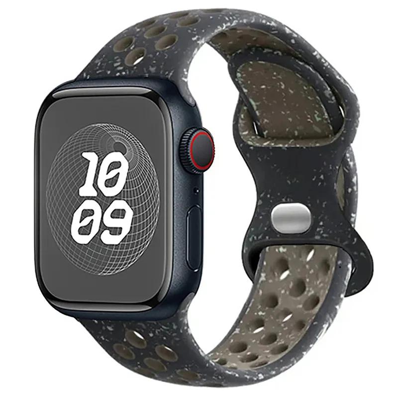 Спортивный ремешок с цветными частицами, резиновый ремешок для Apple Watch 49 мм 46 мм 45 мм 44 мм 42 мм 41 мм 40 мм для IWatch 11 10 9 8 7 6 5 4 3 SE