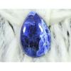 35Cts. Натуральный содалит грушевидный кристалл минерал кабошон россыпью драгоценный камень 21X32MM SK-2876
