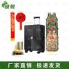 Xiaorui TW 20-дюймовый чемодан и аксессуары на память