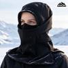 Зимний теплый бафф с флисовой подкладкой, шапка-бини, для улицы, велоспорта, туризма, катания на лыжах, унисекс, защита от холода