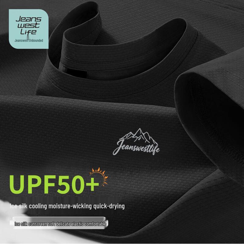 JEANSWEST LIFE Мужская футболка с защитой от УФ-лучей, из ледяного шелка, быстросохнущая