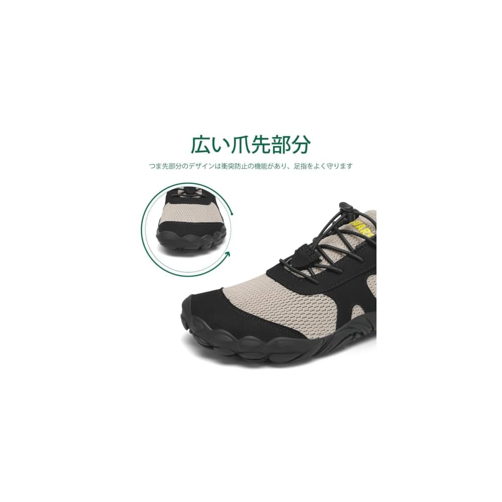SAGUARO Barefoot Fitness Shoes, Gym Training Shoes, Men's & Women's, Size 28.5 cm