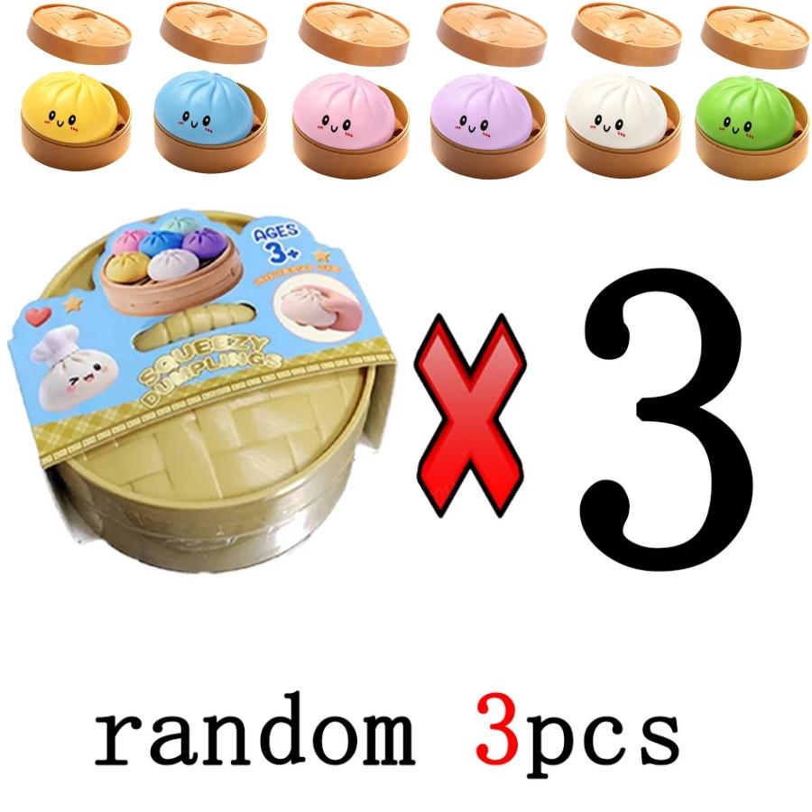 2026 Новая Mystery Box с блестящими пельмешками - Сюрприз-пельмешка Squishy, Гигантские блестящие пельмешки, Редкие пельмешки-булочки Набор антистресс-фиджетов.