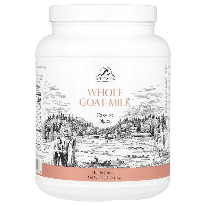 Whole Goat Milk, 2.5 lb (1.13 kg)