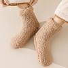 1pair Soft Cashmere Sleep Sock Thermal Carpet Home Socks Fashion Floor Socks  for Women Men