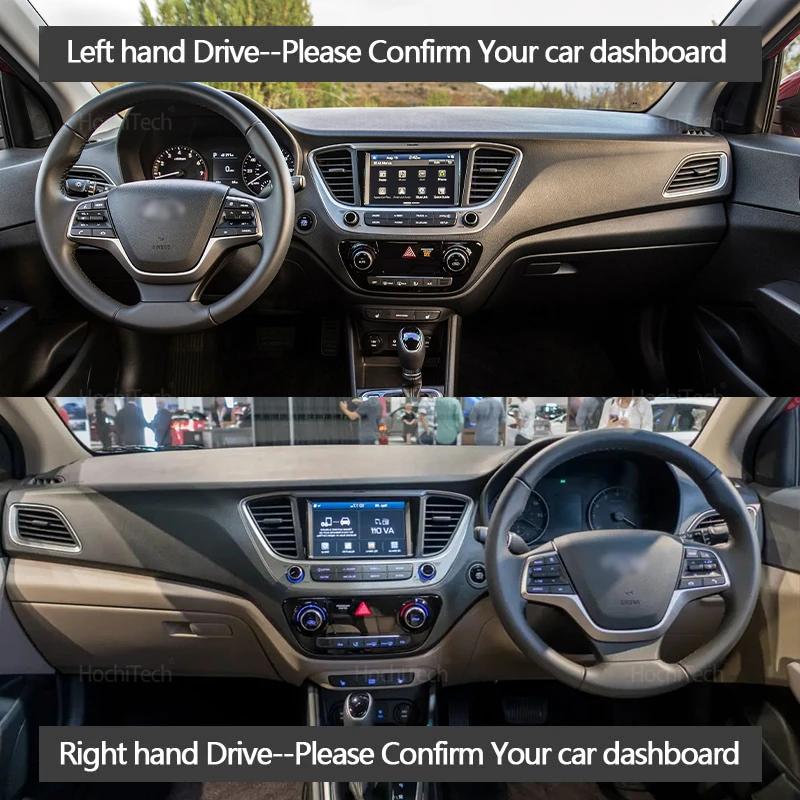 Для Hyundai Solaris 2 Accent Verna 2017-2021 Накладка на панель приборов Противоскользящий коврик Защитная накладка Автоаксессуары Солнцезащитный коврик