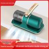 Rechargeable Wireless Mite Remover: Ultraviolet Sterilizing Bed Vacuum Cleaner