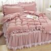 Принцесса Девочка розовое постельное белье юбка простыня с кружевом корейский однотонный покрывало наволочка декор спальня свадебное постельное белье для пары