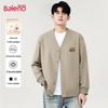Baleno Men's Button-Front Knit Cardigan Jacket