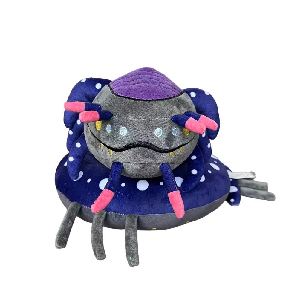 Plush Game Subnautica Toy Animal Stuffed Doll For Kids Bedroom Decoration Gift